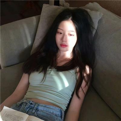 他