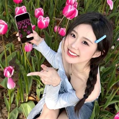 兼并